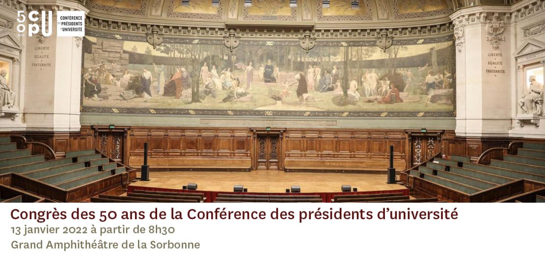 Congrès des 50 ans de la Conférence des présidents d'université