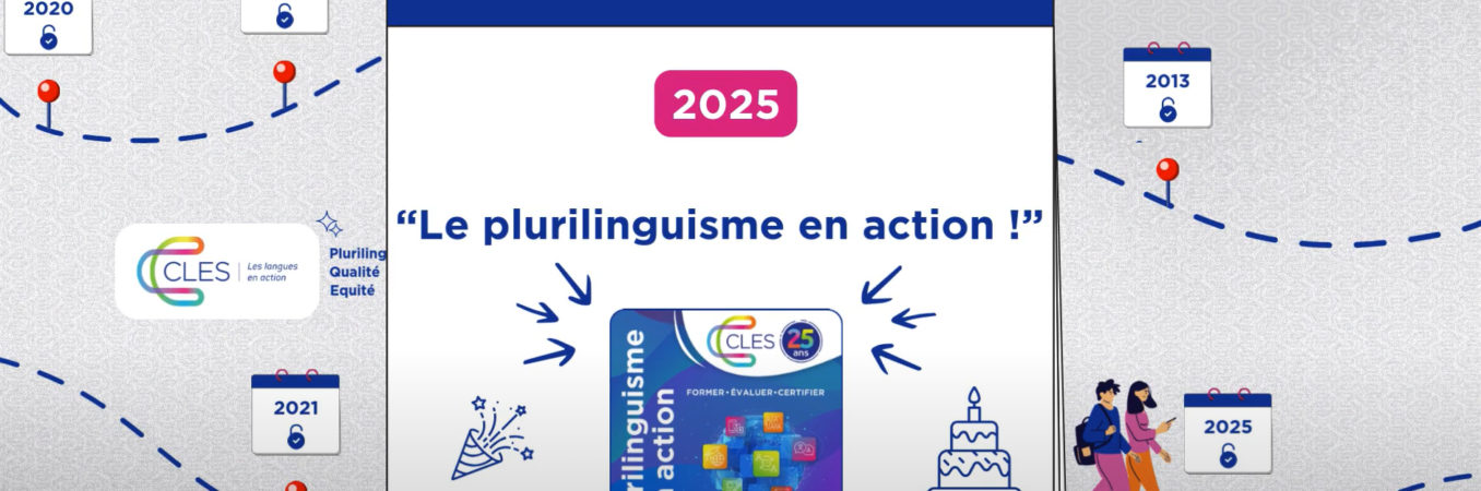 Le CLES fête ses 25 ans et donne rendez-vous en octobre